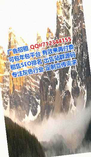 埇桥代生物业门市部